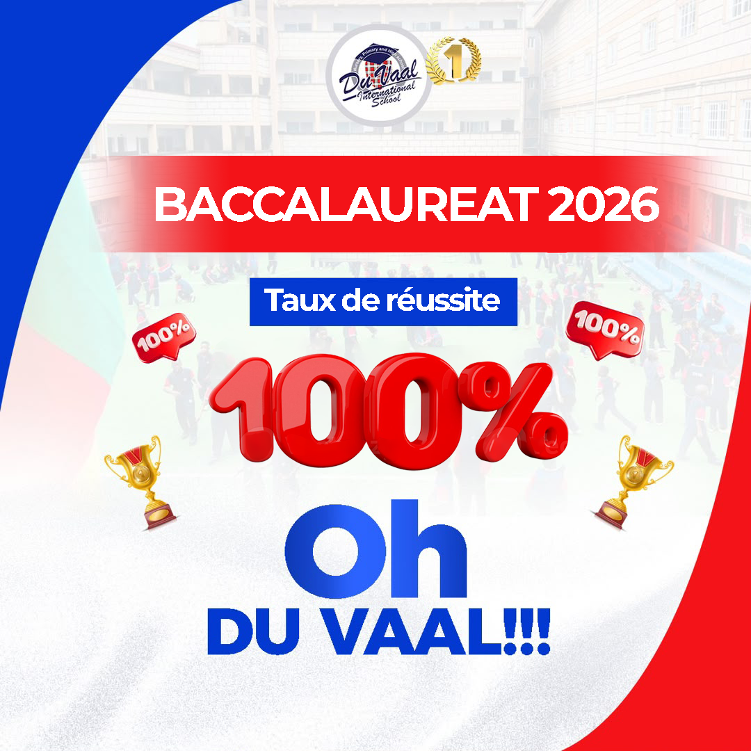 2025 - 2026